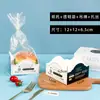 Bolsa de Empaque para Paquete de Comida de Bastones de Zanahoria, Bolsa Pequeña para Pan, Caja de Empaque para Horneado, Snack de Desayuno, Batido, Bandeja de Papel para Tostadas