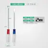 Chave de Fenda, Chave de Fenda Pequena, Mini Chave de Fenda Transparente, Chave de Fenda Manual 3mm com Pontas Phillips e de Fenda