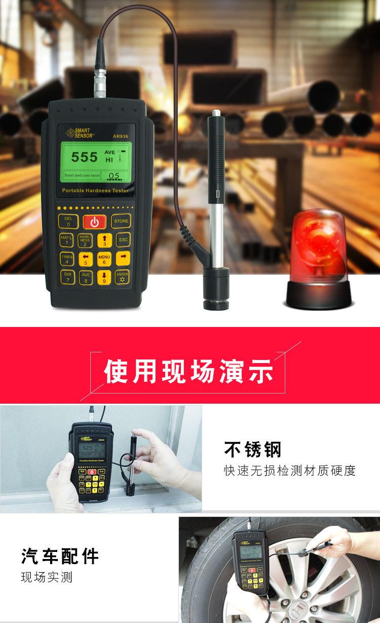详情页_04.jpg