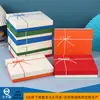 Caixa de Presente Empresarial com Tampa e Base, Personalizável com Logo, Caixa de Presente de Aniversário, Caixa de Embalagem para Roupas, Caixa de Presente para Lenço, Caixa Vazia