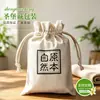 Vendas Diretas do Fabricante Original de Sacos de Cordão de Lona de Algodão Puro, Sacos de Presente Personalizados para Joias e Acessórios