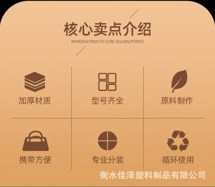 详情_02.jpg