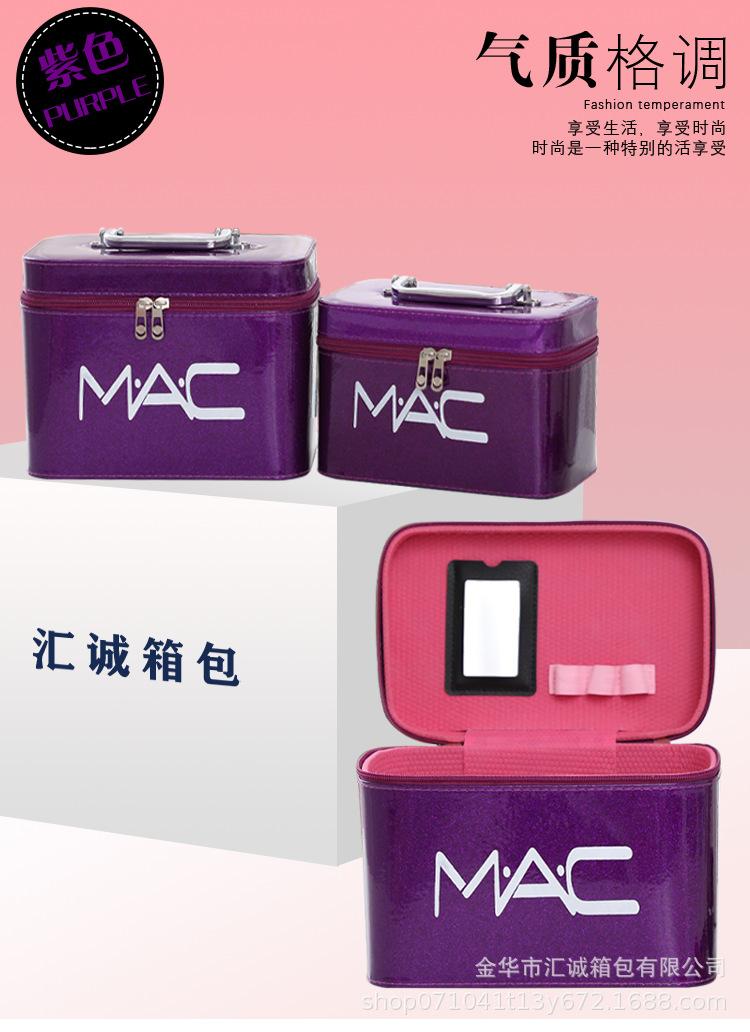 809化妆包-恢复的_14.png