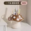 Porta-Canetas Cogumelo Fofo Organizador de Mesa Porta-Pincéis de Maquiagem Alto Valor Estético Porta-Canetas Criativo Decoração para Crianças, Estudantes e Escritório