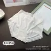 Falda Xiaolan Z007 Lanjing modal 100S alta elasticidad ropa interior femenina cintura encaje sexy cadera shorts de triángulo