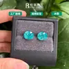 Granate de Ytrio y Aluminio Agrietado por Hielo de Paraíba Agrietado por Hielo Laboratorio de Gemas Wuzhou Crecido en Laboratorio Pieza Hecha a Medida Tilafa