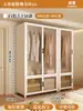 Armario de Acero Hogar Dormitorio Habitación de Alquiler Montaje Sencillo Estante de Hierro Armario Fuerte y Duradero Gabinete de Almacenamiento de Metal