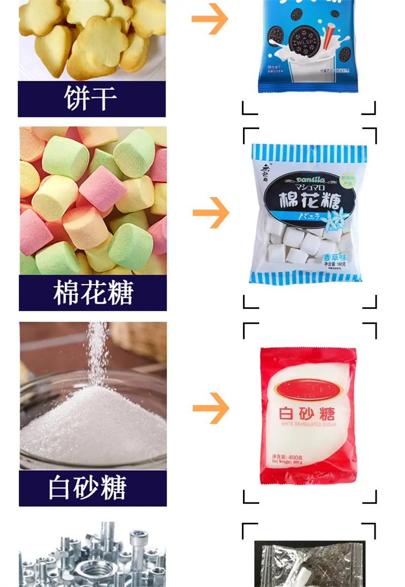 未标题-1_04