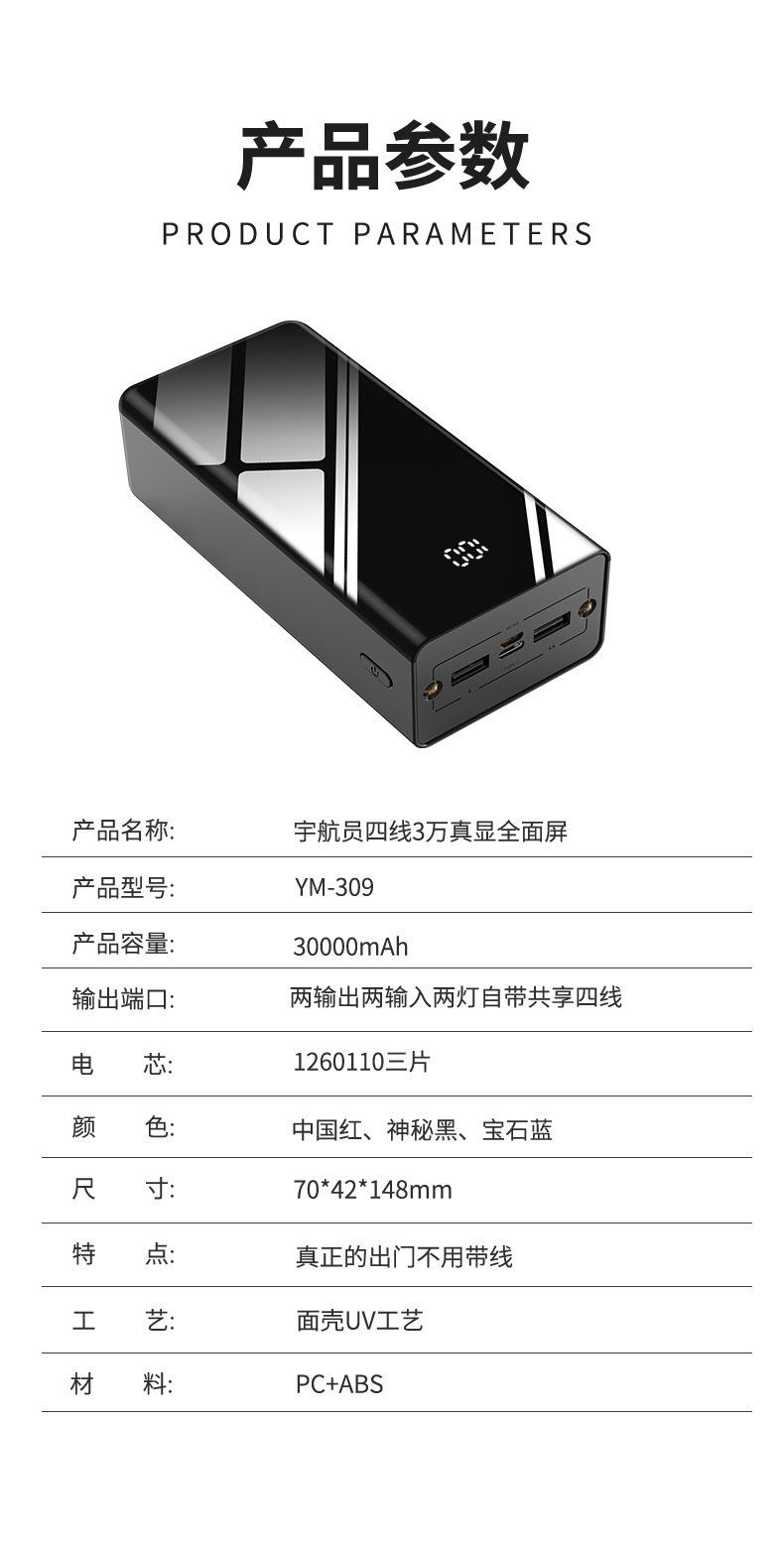详情1_13