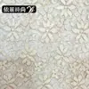 [En Stock] Tela Bordada de Encaje Vestido de Encaje Calado Tejido Vestido de Novia Tela de Encaje Al Por Mayor