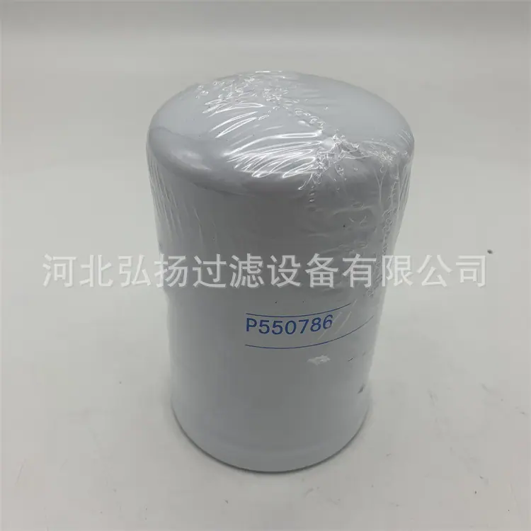 p550786 (4)