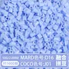 Set Completo de Herramientas de Fusión de Cuentas, Tapete para Planchar, 221 Colores, Tablero de Cuentas de Relleno a Todo Color y Kit de Materiales de Cuentas