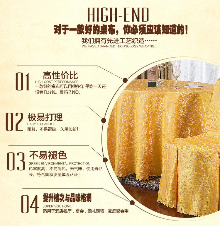 10928851662_1964811497