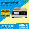 Fornecer Testador de Arroz Multifuncional Blh-3680