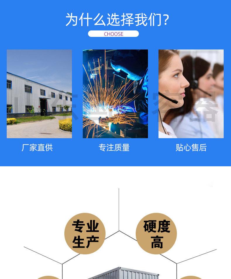 卧式水泥仓_09.jpg