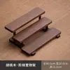 Estante de Exhibición de Madera Maciza en Forma de Escalera para Juegos de Té, Coleccionables, Joyería y Accesorios de Transmisión en Vivo Multicapa