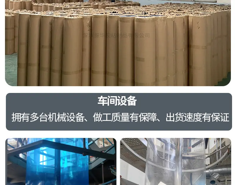 详情_20.jpg
