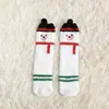 Calcetines de Navidad para Mujer en Otoño e Invierno, Felpa de Coral, Cálidos y Engrosados, Zapatillas Lindas, Calcetines para Dormir de Regalo, Calcetines para el Hogar