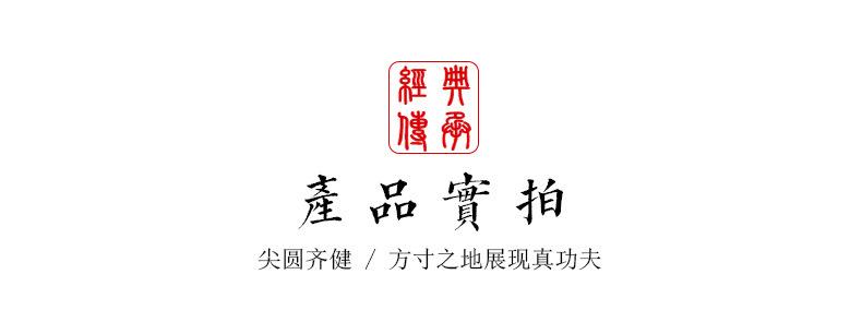 清风_10.jpg