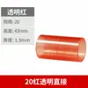 Tubo de Passagem para Fio Elétrico Transparente de PVC 16mm Instalação de Fio Claro e Escuro 4 Pontos 20mm Tubo de Fiação Plástico Retardante de Chama Doméstico
