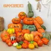 Modelo de Calabaza Accesorios para Festival de la Cosecha Decoración de Casa de Campo Halloween Centro Comercial de Verduras Exhibición en Ventana Adornos para Sala de Exposiciones