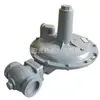 243-12 Válvula Reductora de Presión de Gas Shengsaith Sensus Válvula Reguladora de Gas Natural Original Proveedor de Accesorios para Quemadores