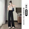 Pantalones lisos de satén de acetato con protección solar para mujer, pantalones de pierna ancha finos de seda helada de verano con cordón, pantalones rectos holgados casuales frescos