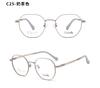 Lentes DR.LOLLY Ultraligeros de Titanio Puro para Niños Montura Especial para Adolescentes Desenfocado Hospital de Lentes Danyang