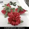 Flores Artificiales Rojas al por Mayor Suministros Festivos para Manualidades Accesorios Materiales Decorativos Tocado Pasador Arreglo Floral Adornos Pequeños