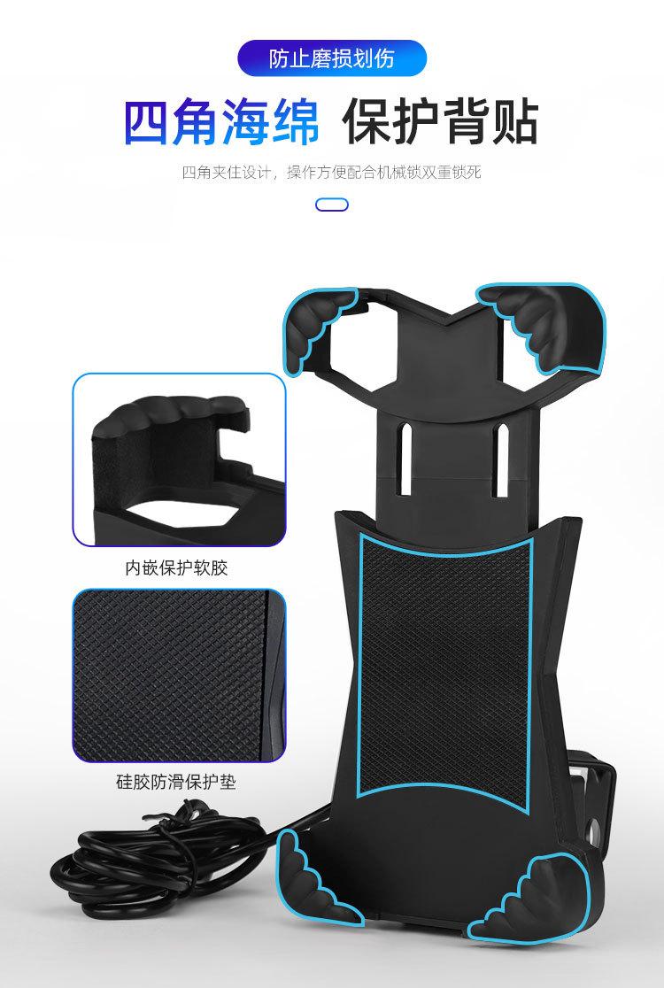 详情_11