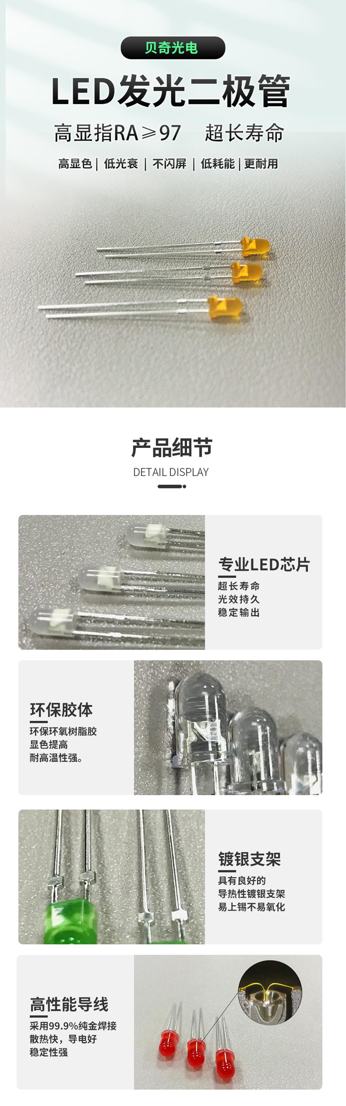 输出全图_01.jpg