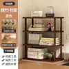 Prateleira de armazenamento simples para mesa, prateleira de exibição de armazenamento universal de várias camadas para estações de trabalho de escritório de estudantes, porta-copos, livros e documentos