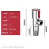 Válvula angular de acero inoxidable 304 para calentadores de agua, válvula angular de núcleo de cobre de 1/2 pulgada para agua caliente y fría, válvula de parada para inodoro, ingeniería de agua caliente y fría, venta al por mayor para hoteles