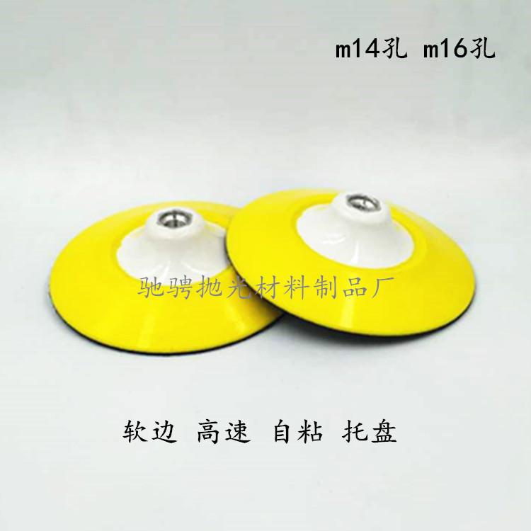 612566419898461002_副本