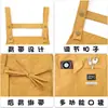Delantal de Cocina Nuevo Estilo para Catering, Ropa de Trabajo Anti-Manchas, Delantal de Cocina Resistente al Agua para el Hogar para Adultos con Impresión de Logo