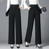 Otoño 2026 Nuevo Estilo Pantalones de Traje para Mujer Cintura Alta Sueltos Pierna Ancha Pierna Recta Caída Pantalones Largos Casual Adelgazante Viaje Simple