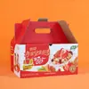 Caixa de Presente com Nozes, Caixa de Presente Ondulada com Frutas Secas, Caixa de Embalagem Dobrável para Lanche de Algas Marinhas, Caixa de Embalagem para Alimentos Qingtuan, Caixa de Presente com Nozes