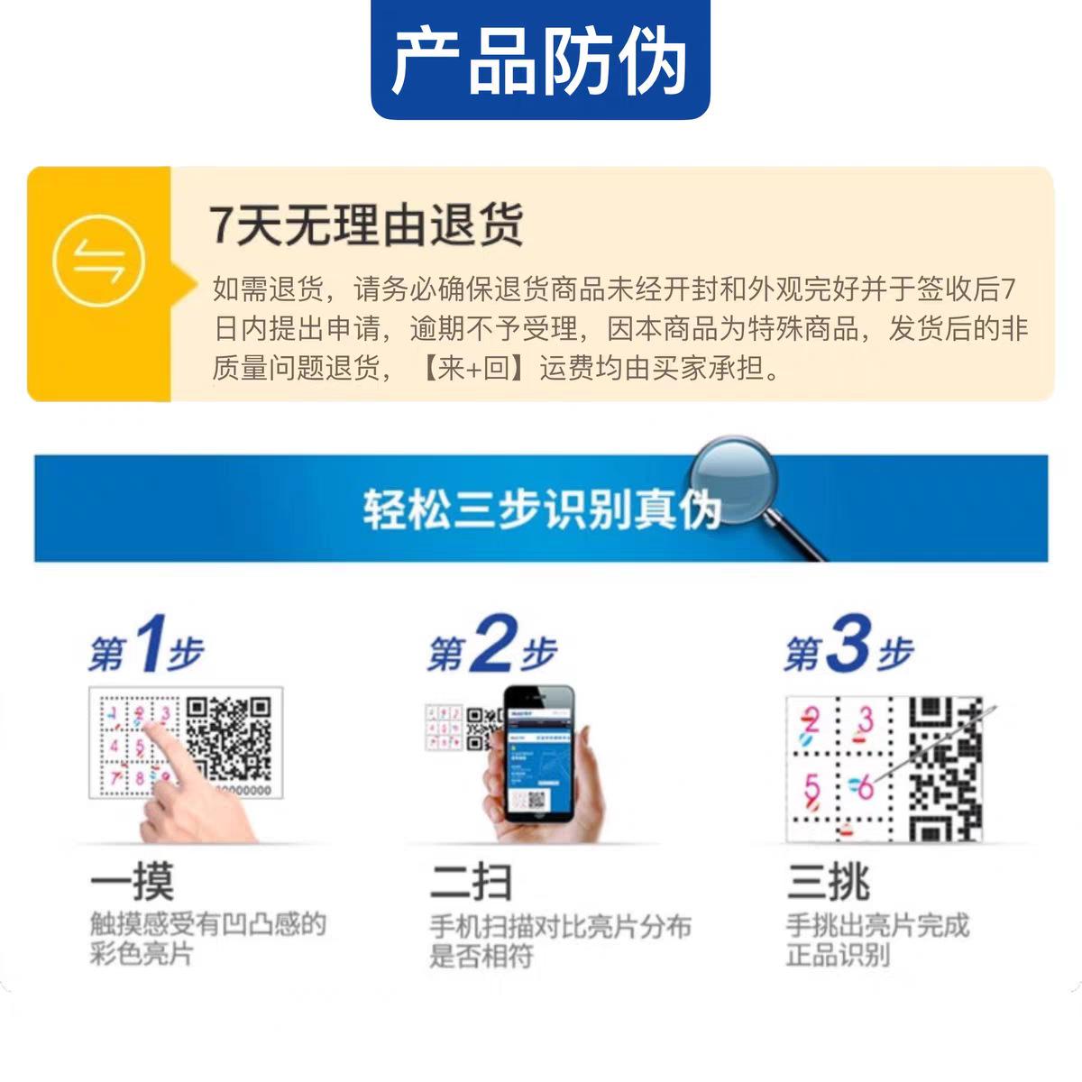 微信图片_20250819162309.png