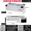 Congelador Congelador Refrigerador Pantalla de Escritorio Comercial Pequeño Refrigeración y Congelación para Conservar Frescura Vehículo de Tres Ruedas Barbecue Móvil Brochetas Fritas
