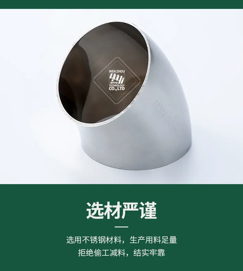 宇益详情1_06.jpg