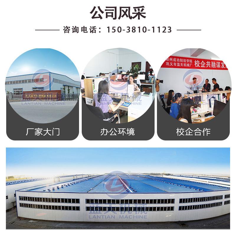 详情_20.jpg