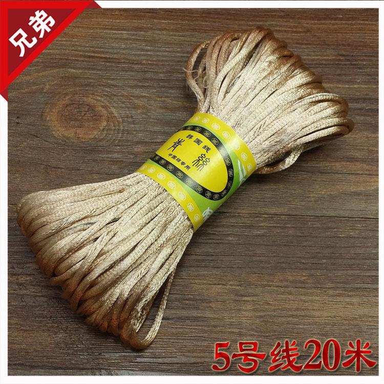 5号线 驼色界面 副本