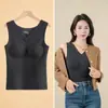 Roupa Íntima Térmica Feminina com Veludo Escovado, Novo Colete de Outono e Inverno com Bojo, Camiseta Base Layer Sem Costura, Camisa Térmica