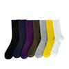 Calcetines de tubo medio de color liso para hombre, deportivos, japoneses, de línea gruesa, combinables, para primavera y verano, para hombre y mujer.