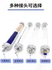 Tubo de secado de gas, tubo de purificación de vidrio, tubo de purificación y deshidratación para cromatografía de gases, tubo de mezcla de gases