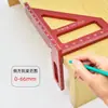 Regla triangular multifuncional grande de precisión para carpintería, regla de ángulo recto engrosada para decoración, regla de ángulo de 45 grados de aleación de aluminio de acero inoxidable