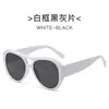 Gafas de Sol Cuadradas de Doble Puente 2026 Nuevo Estilo Coreano Personalizado Moda Retro Alta Gama Gafas de Sol Estilo Aviador Protección UV