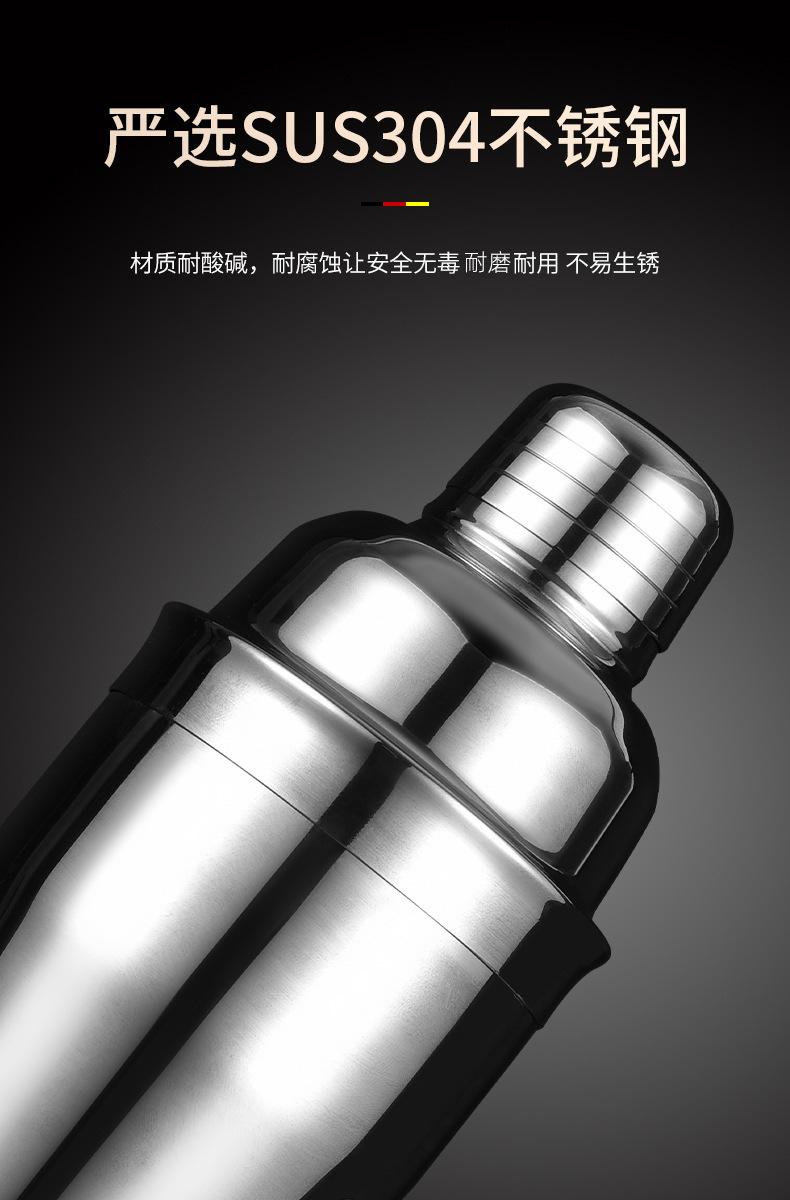 21154813962_1241827549