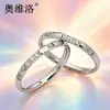 Aowei Luo Joyería de Acero de Moda Estilo Coreano Anillo Brillante de Cinco Piedras para Mujer, Anillo Único Incrustado de Diamantes, Anillo de Dedo de Cola Trendy Estilo Ol