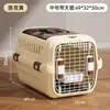Jaula de Transporte para Mascotas de Aerolínea, Caja de Transporte para Perros, Transportín Portátil para Coche para Perros Pequeños y Medianos, Transportín Anti-Estrés para Gatos